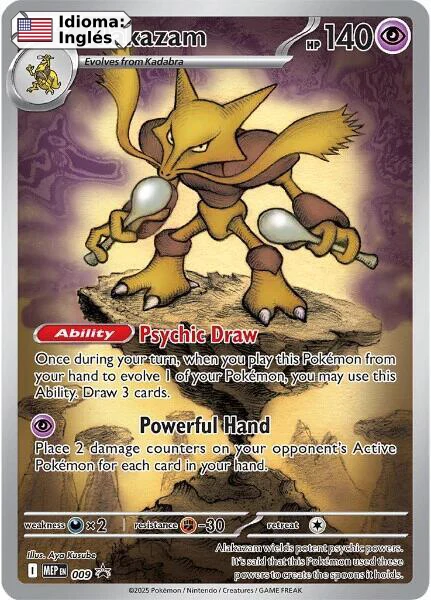 Alakazam (009) — MEP Black Star Promos