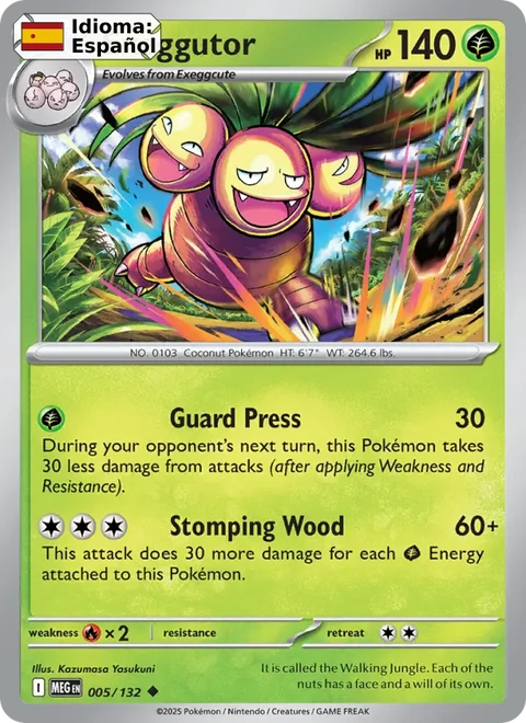 Exeggutor (005) — Mega Evolution