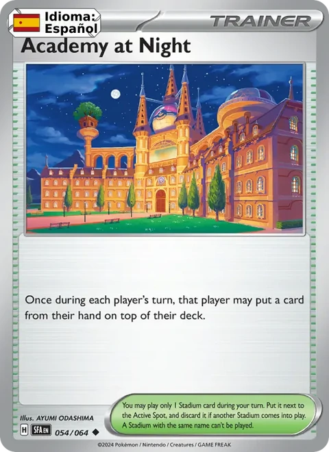 Academy at Night (054) — Shrouded Fable