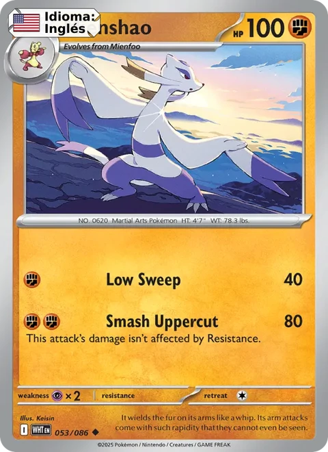 Mienshao (053) — White Flare