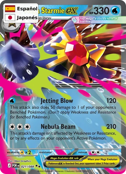 Mega Starmie ex (021) — Perfect Order