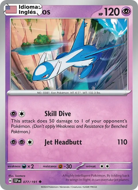 Latios (077) — Surging Sparks