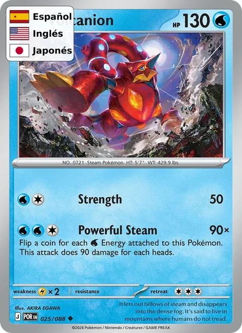 Volcanion (025) — Perfect Order