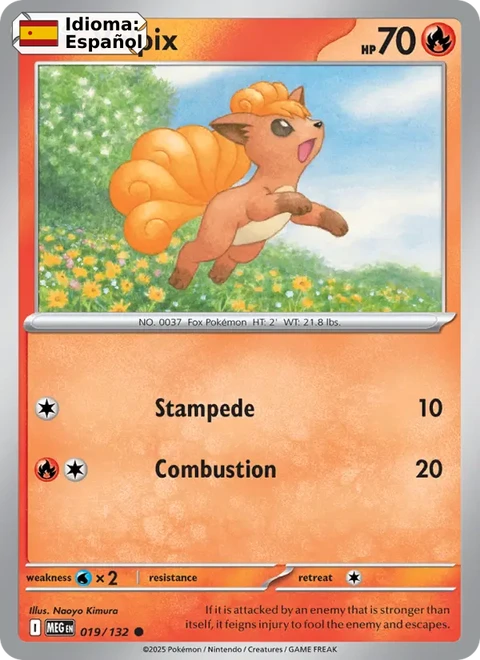 Vulpix (019) — Mega Evolution