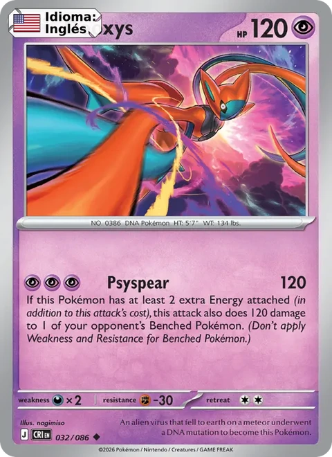 Deoxys (032) — Chaos Rising