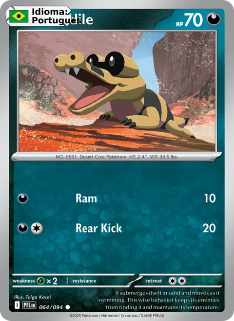 Sandile (064) — Phantasmal Flames