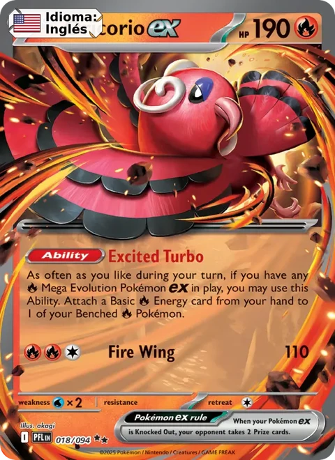 Oricorio ex (018) — Phantasmal Flames