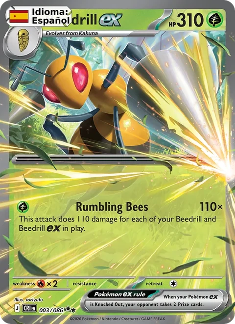 Beedrill ex (003) — Chaos Rising