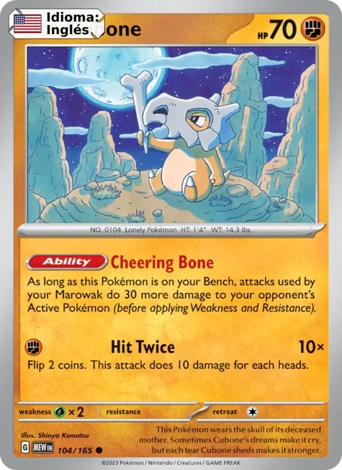 Cubone (104) — 151