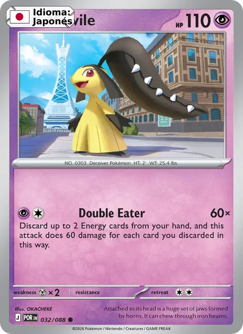 Mawile (032) — Perfect Order