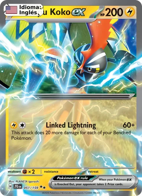 Tapu Koko ex (051) — Journey Together