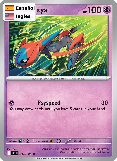 Deoxys (034) — Chaos Rising