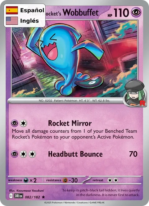 Team Rocket's Wobbuffet (082) — Destined Rivals