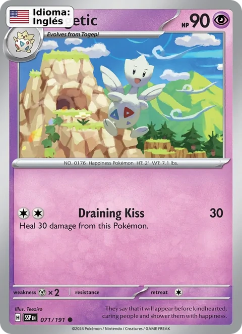 Togetic (071) — Surging Sparks