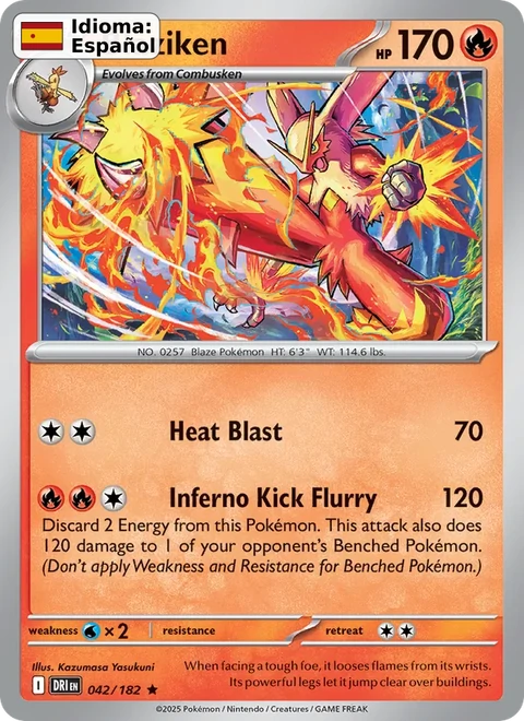 Blaziken (042) — Destined Rivals