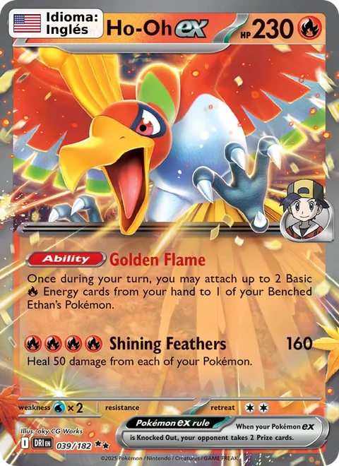 Ethan's Ho-Oh ex (039) — Destined Rivals