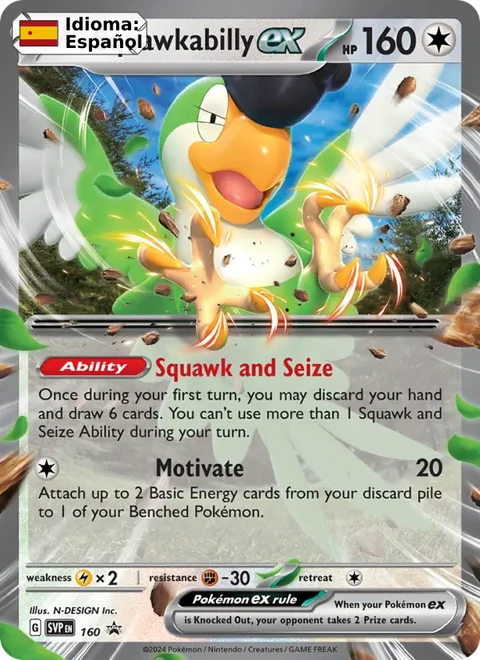 Squawkabilly ex (160) — SVP Black Star Promos