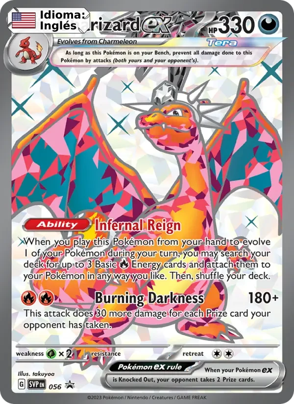 Charizard ex (056) — SVP Black Star Promos