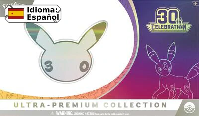 30th Celebration Ultra-Premium Collection [Night] — 30th Celebration