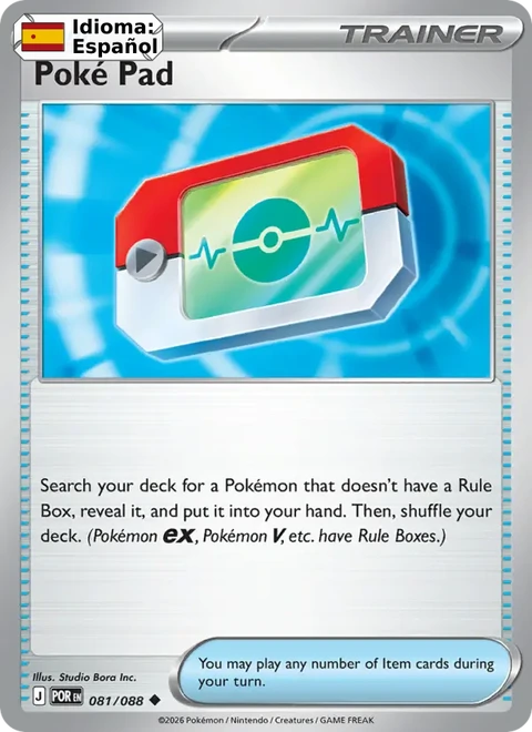 Poké Pad (081) — Perfect Order