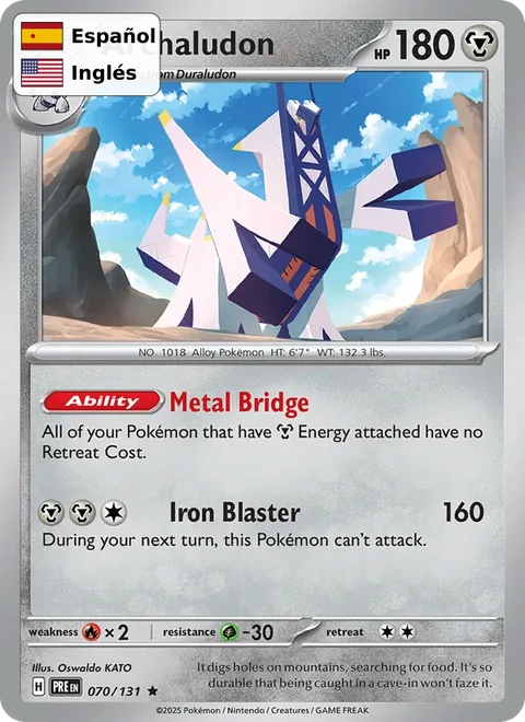Archaludon (070) — Prismatic Evolutions