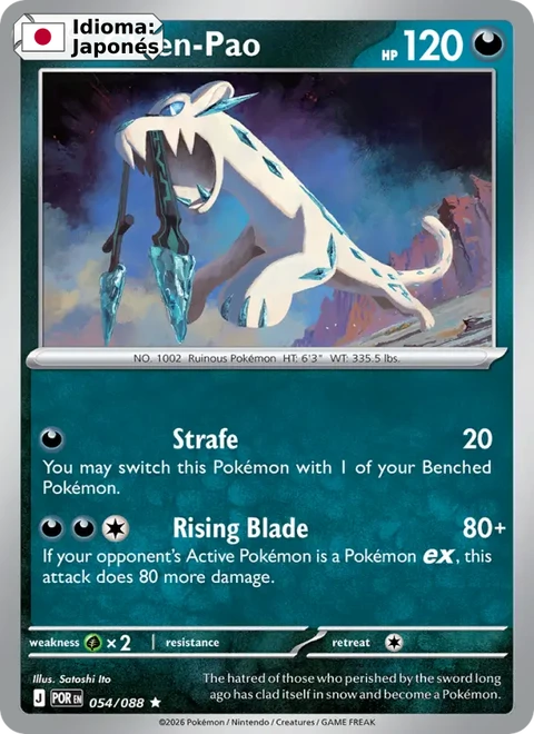 Chien-Pao (054) — Perfect Order