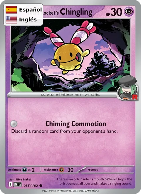 Team Rocket's Chingling (085) — Destined Rivals