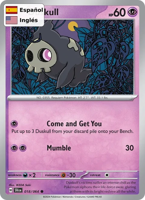 Duskull (018) — Shrouded Fable