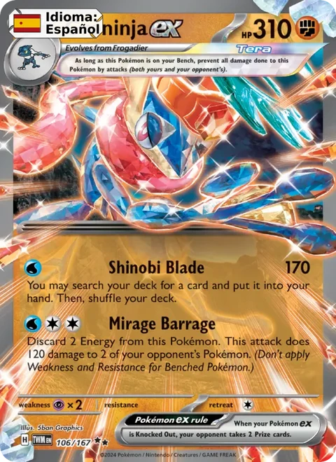 Greninja ex (106) — Twilight Masquerade