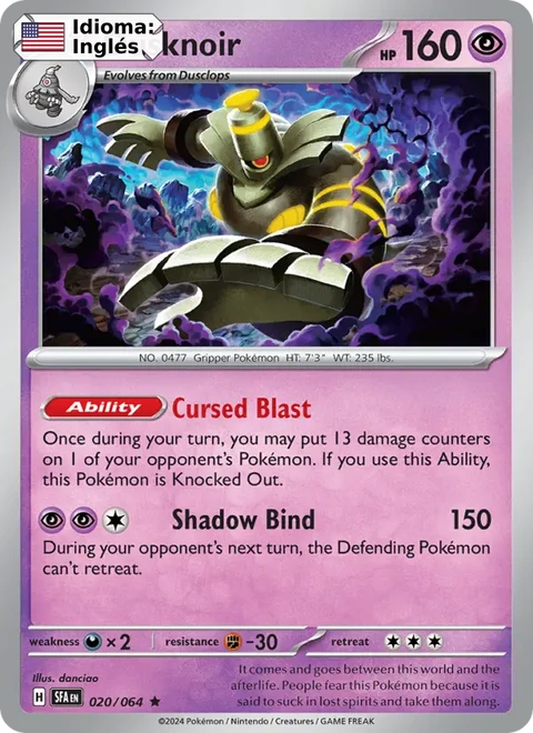 Dusknoir (020) — Shrouded Fable