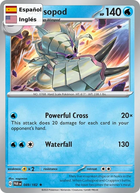 Golisopod (049) — Paradox Rift