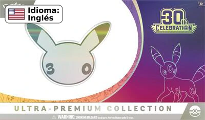 30th Celebration Ultra-Premium Collection [Night] — 30th Celebration