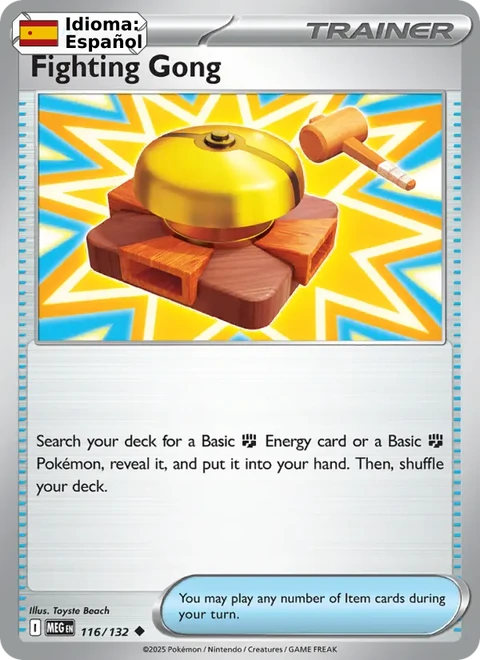 Fighting Gong (116) — Mega Evolution