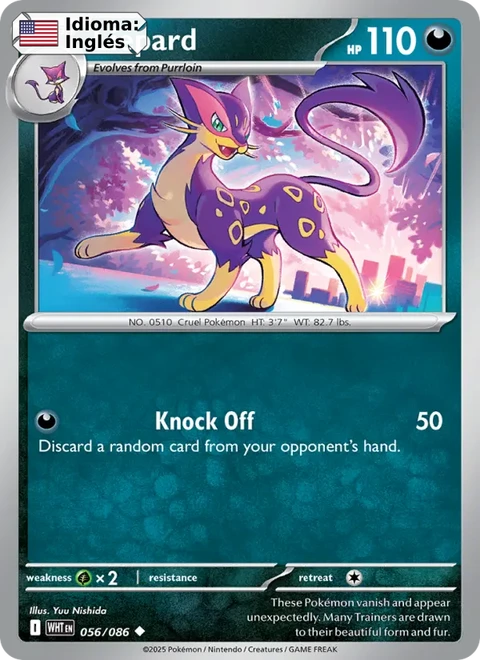Liepard (056) — White Flare