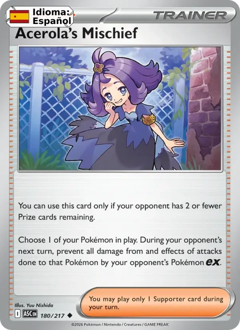 Acerola's Mischief (180) — Ascended Heroes