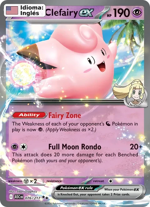 Lillie's Clefairy ex (076) — Ascended Heroes