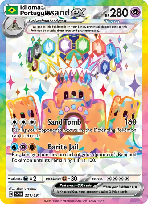 Palossand ex (221) — Surging Sparks