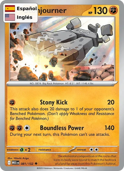 Stonjourner (081) — Mega Evolution