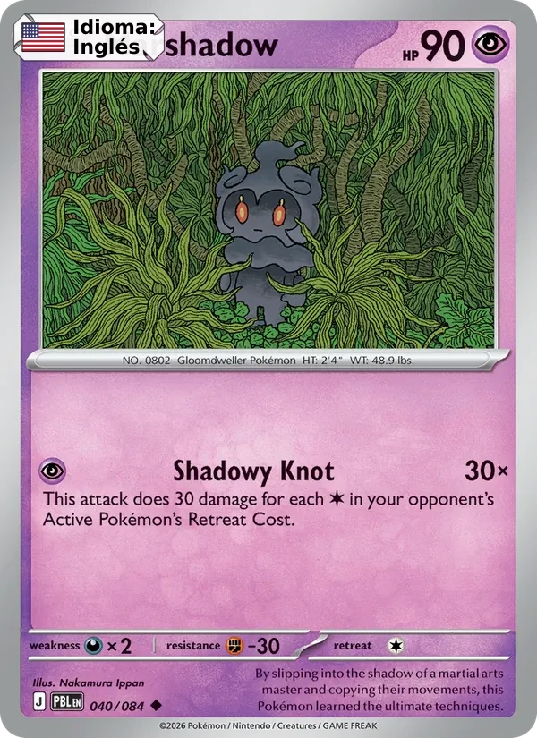 Marshadow (040) — Pitch Black