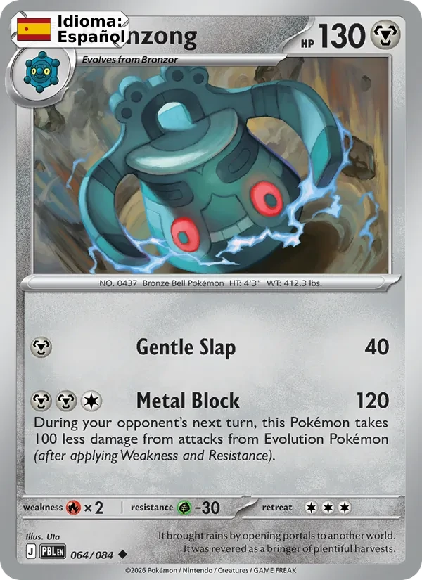 Bronzong (064) — Pitch Black