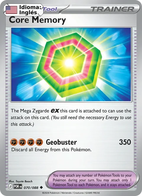 Core Memory (070) — Perfect Order