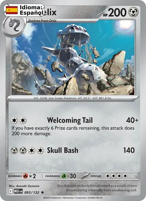 Steelix (093) — Mega Evolution