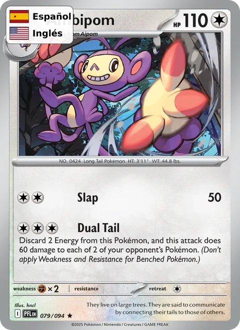 Ambipom (079) — Phantasmal Flames
