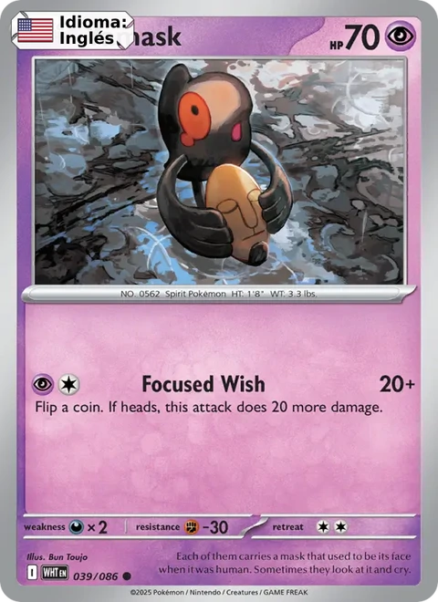 Yamask (039) — White Flare