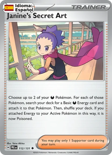Janine's Secret Art (112) — Prismatic Evolutions