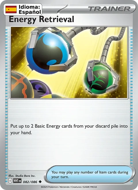 Energy Retrieval (082) — White Flare