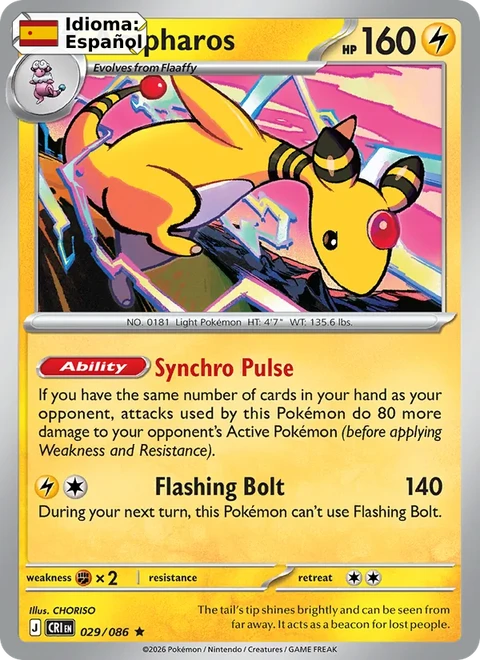 Ampharos (029) — Chaos Rising