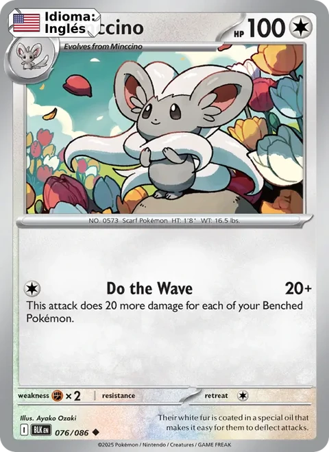 Cinccino (076) — Black Bolt