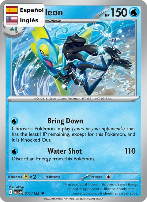 Inteleon (041) — Mega Evolution