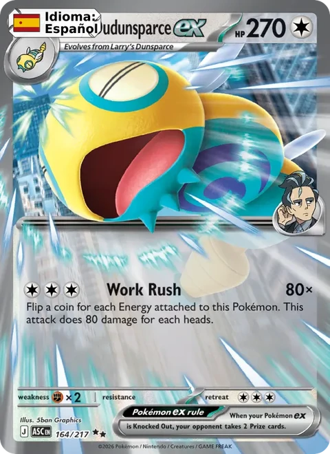 Larry's Dudunsparce ex (164) — Ascended Heroes